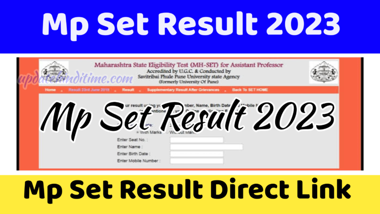 Mp Set Result 2023 Direct Link