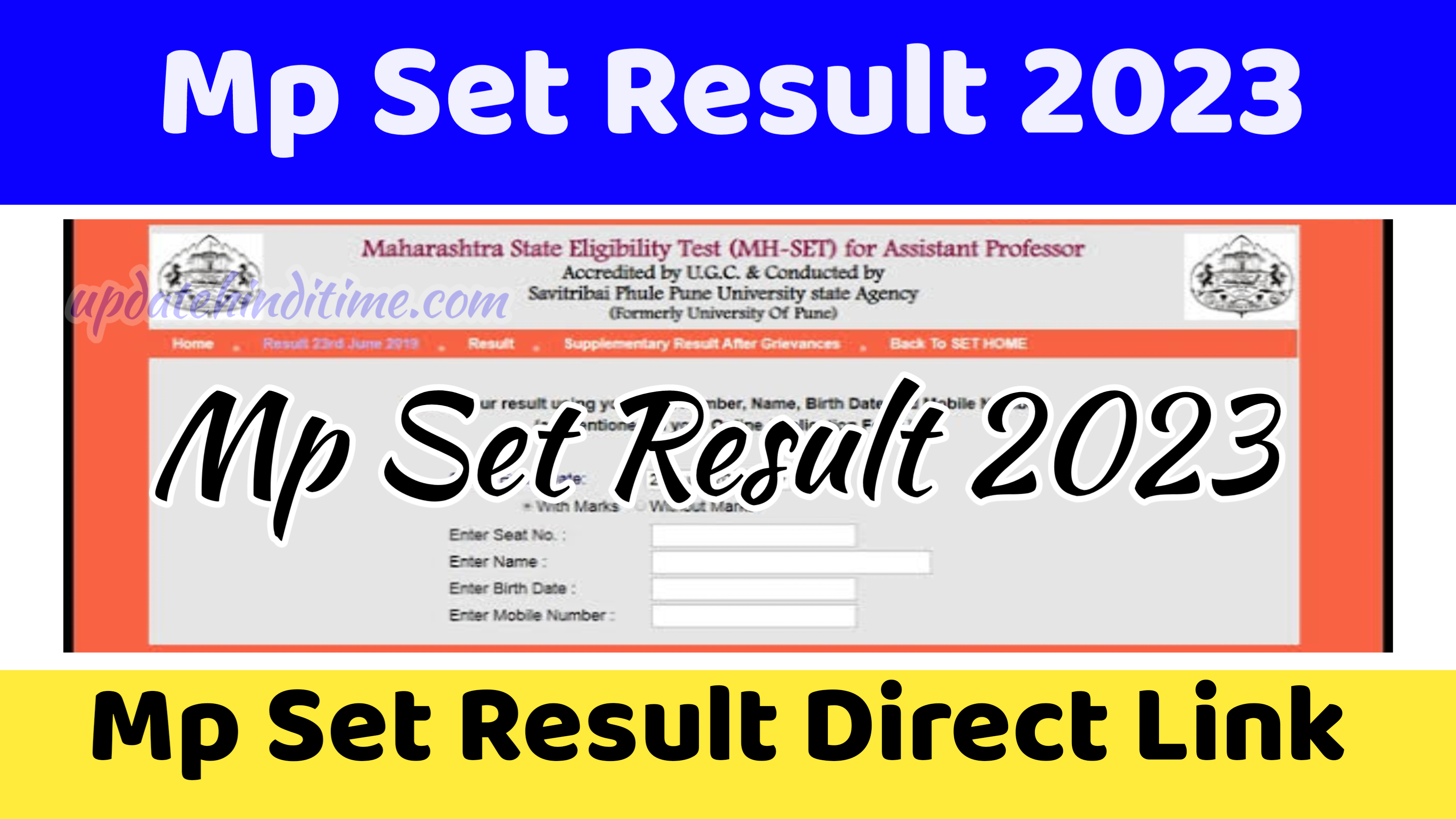 Mp Set Result 2023 Direct Link