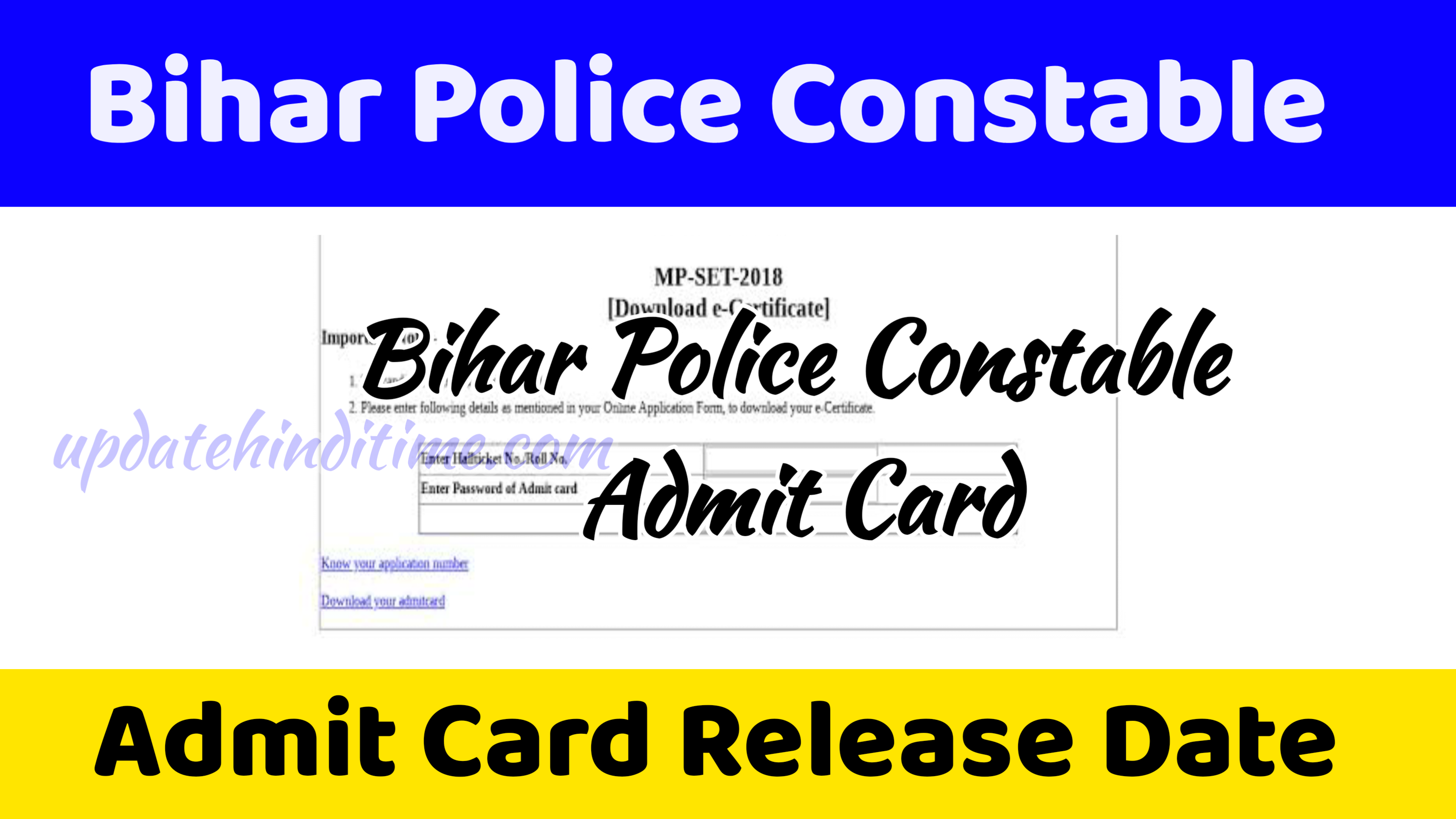 Bihar Police Constable Admit Card 2023