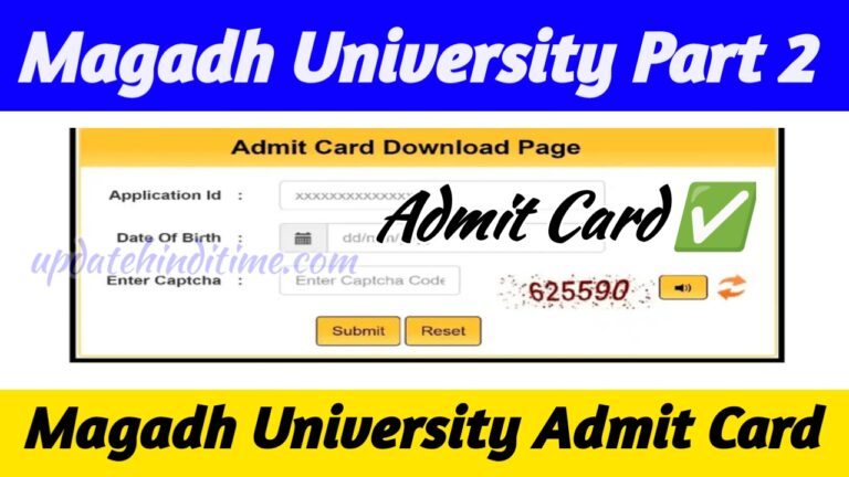 Magadh University Part 2 Admit Card 2020-23