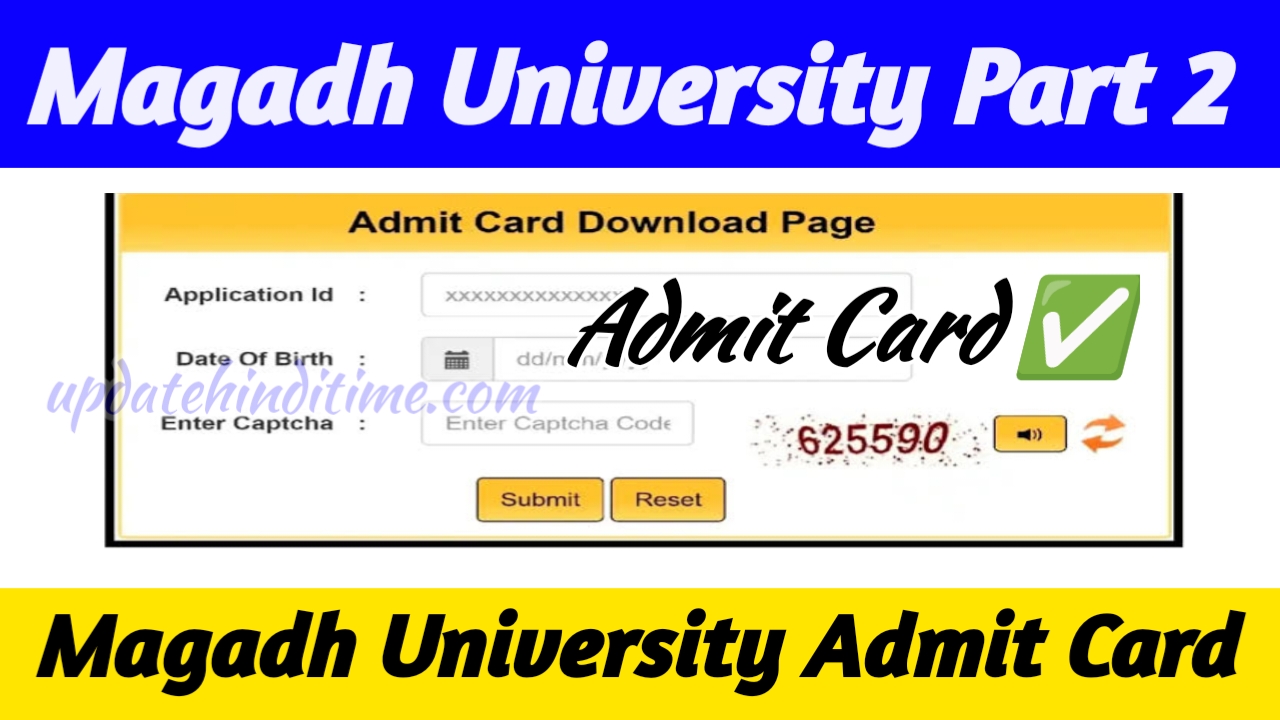 Magadh University Part 2 Admit Card 2020-23