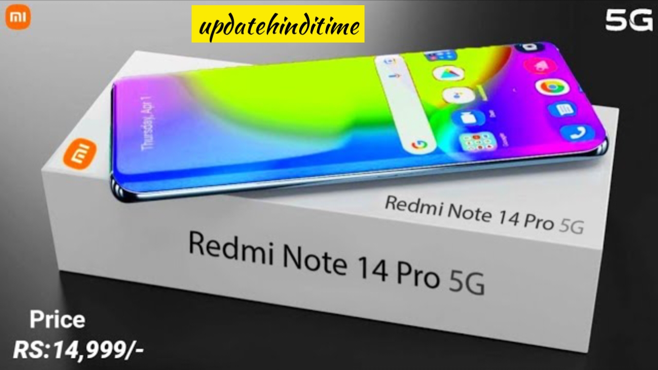 Redmi Note 14 Pro Max